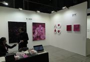 LYYF Visual Art Center